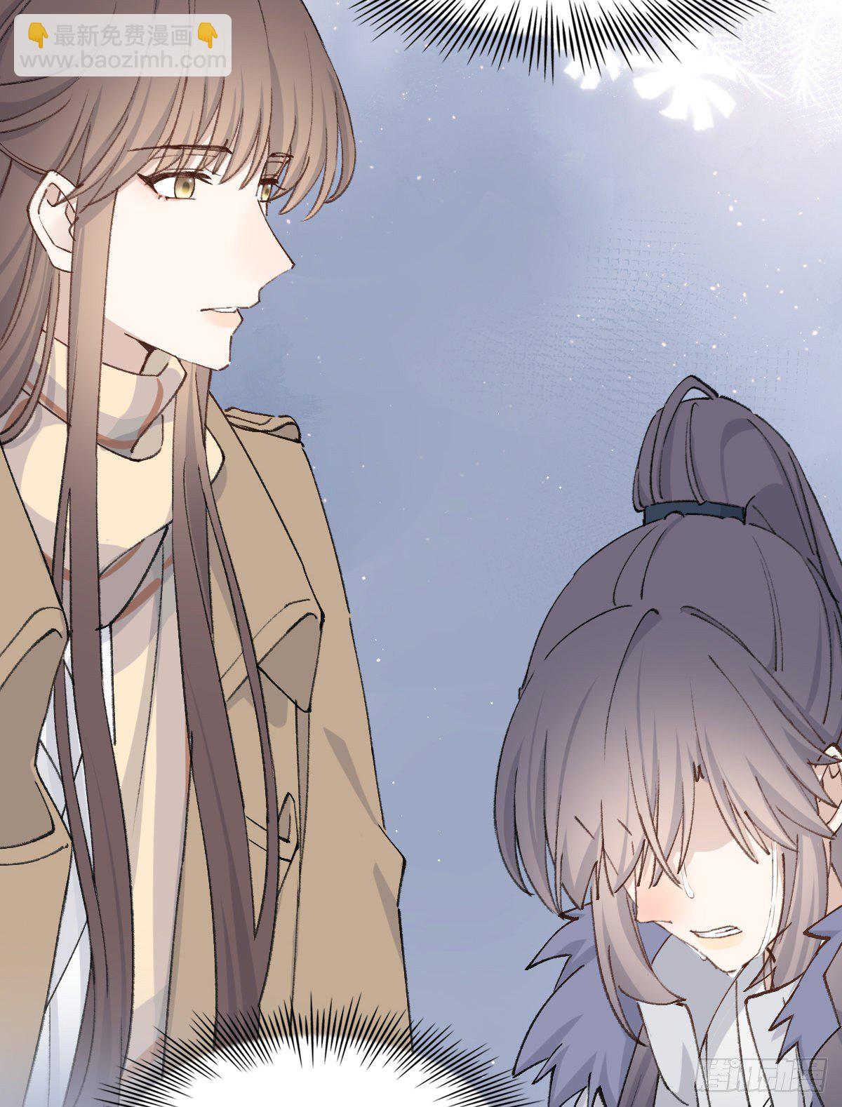 幼稚(1/2)-第40话