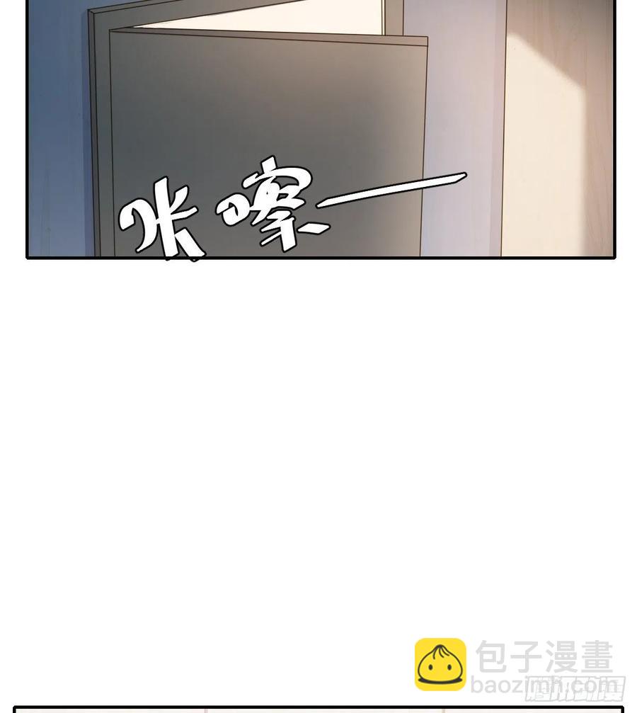 想要保护你(1/2)-第64话