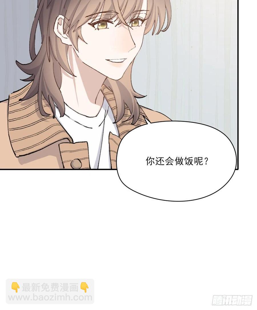 火锅(1/2)-第72话