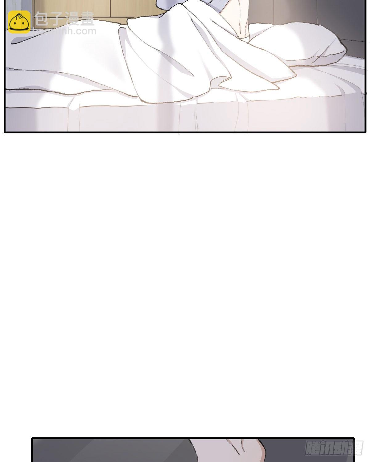 第二天(1/2)-第78话