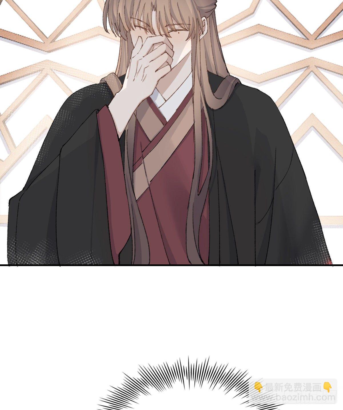 第二天(1/2)-第78话