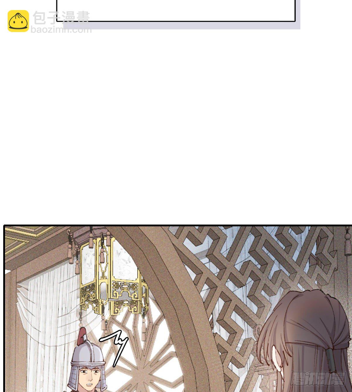 第二天(1/2)-第78话