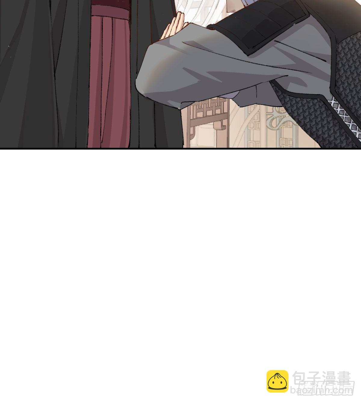 第二天(1/2)-第78话