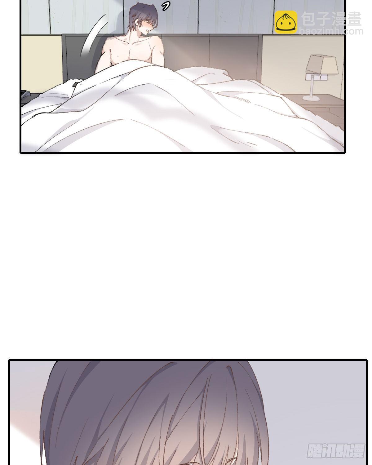 第二天(1/2)-第78话