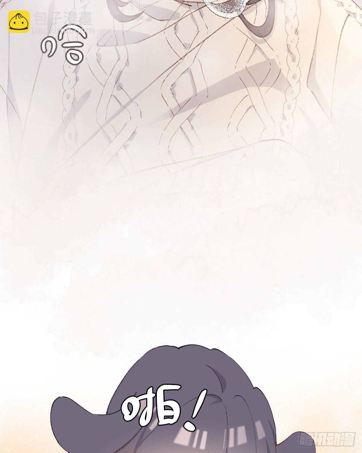 第二天(1/2)-第78话