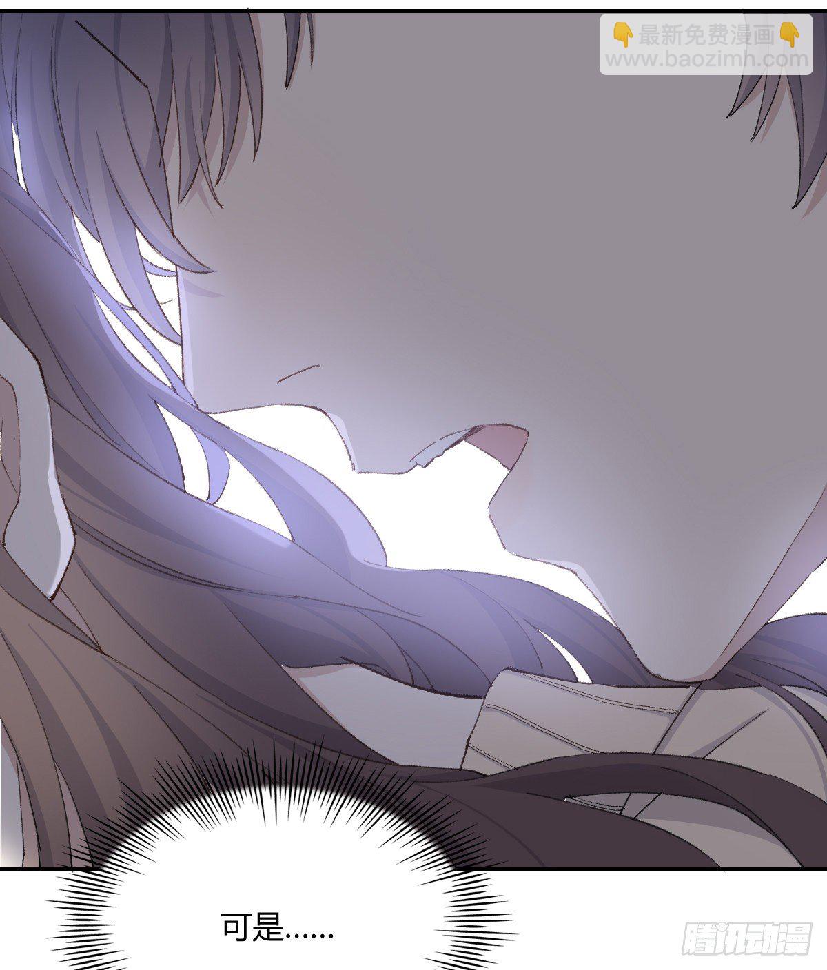 标记(1/2)-第82话