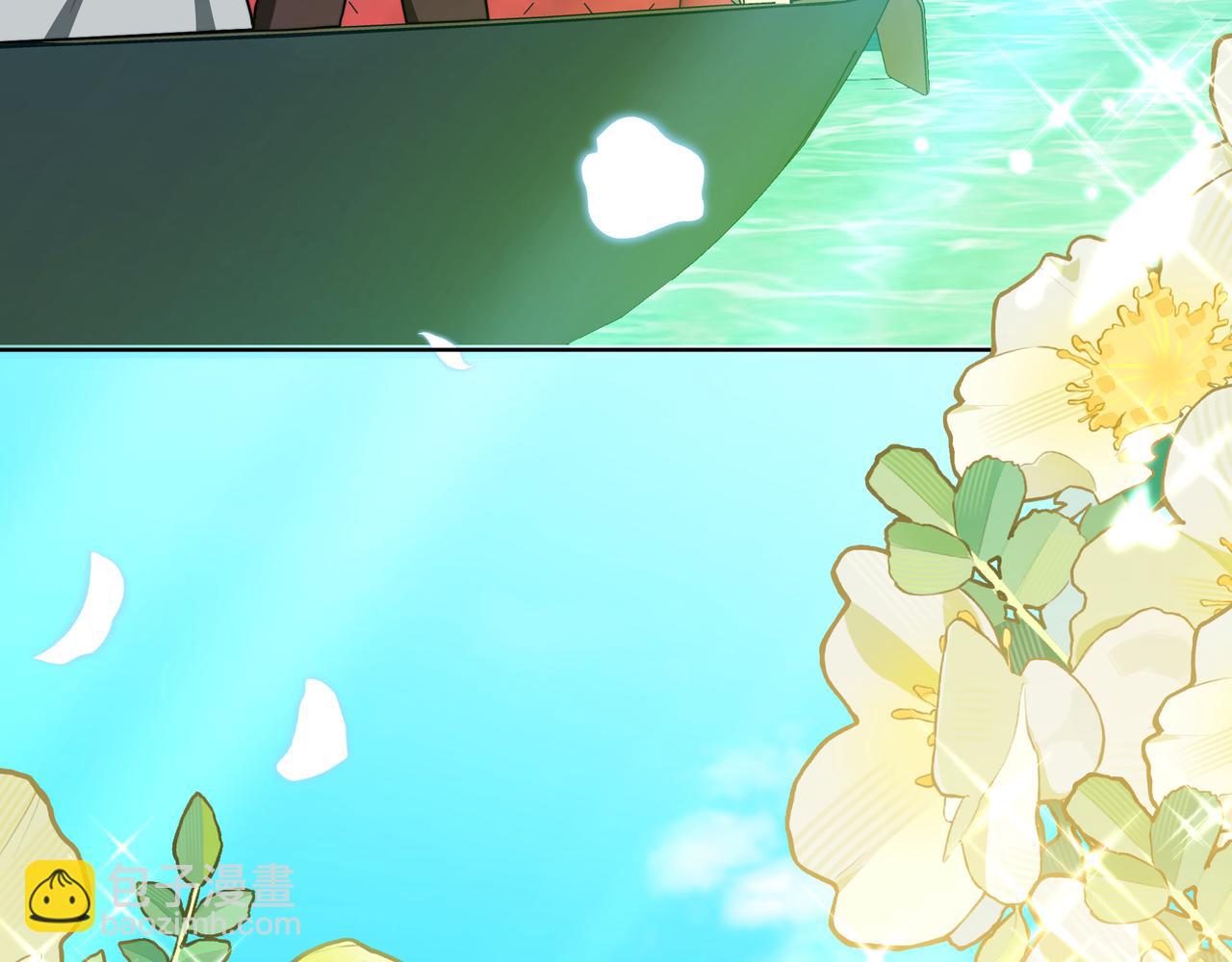 雙向背叛 - 第100話 水不幹涸(1/6) - 2