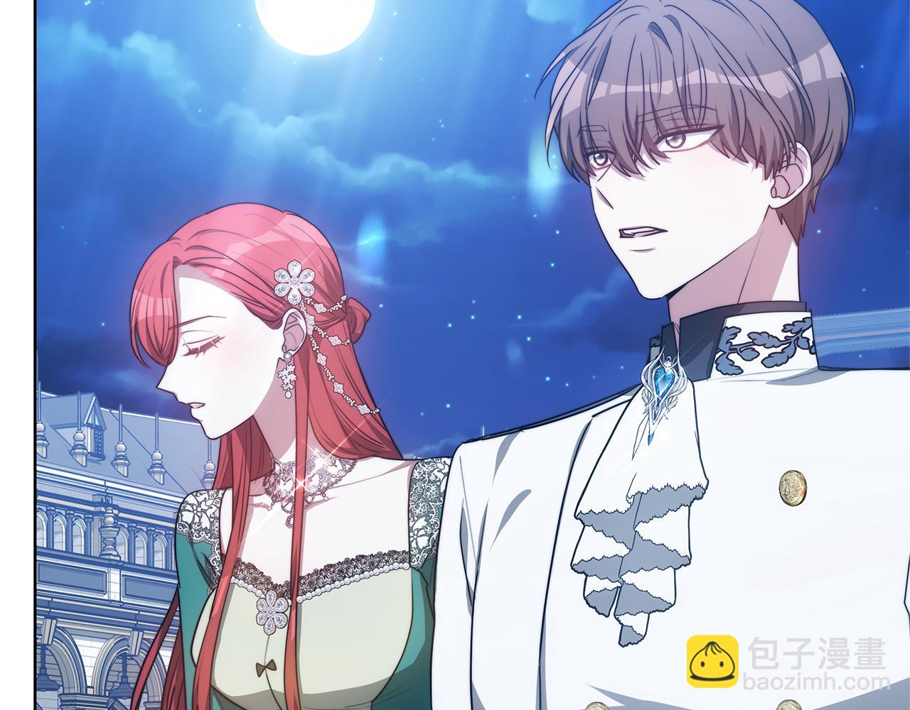 第14话 我想你了(1/5)-第14话