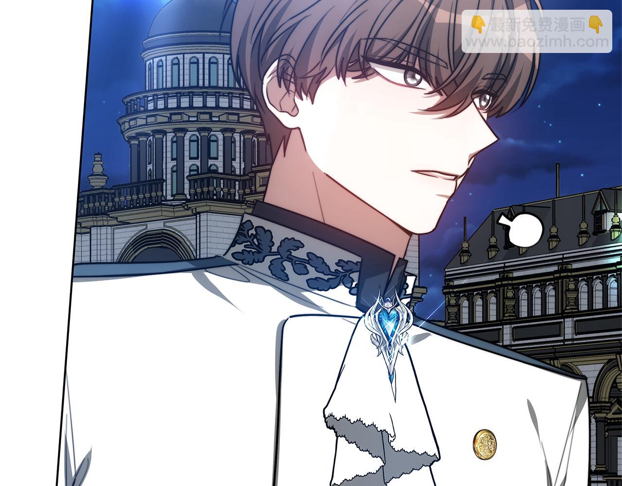 第14话 我想你了(1/5)-第14话