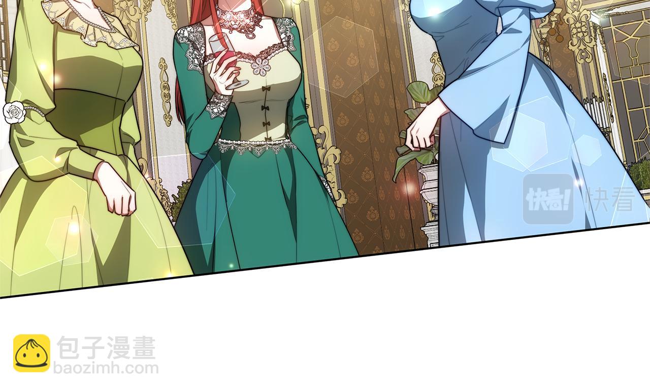 第14话 我想你了(1/5)-第14话