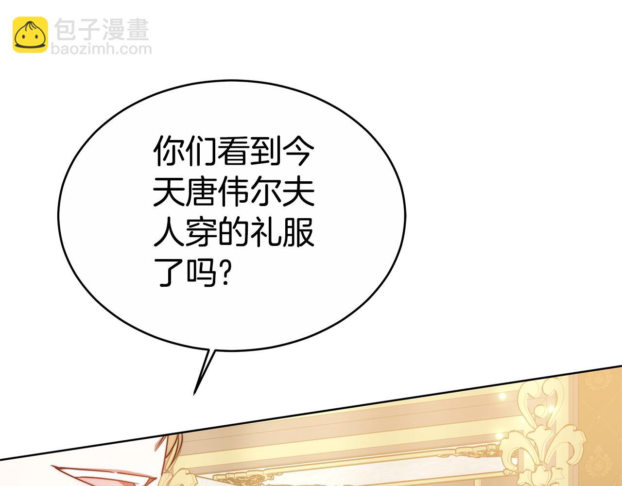 第14话 我想你了(1/5)-第14话