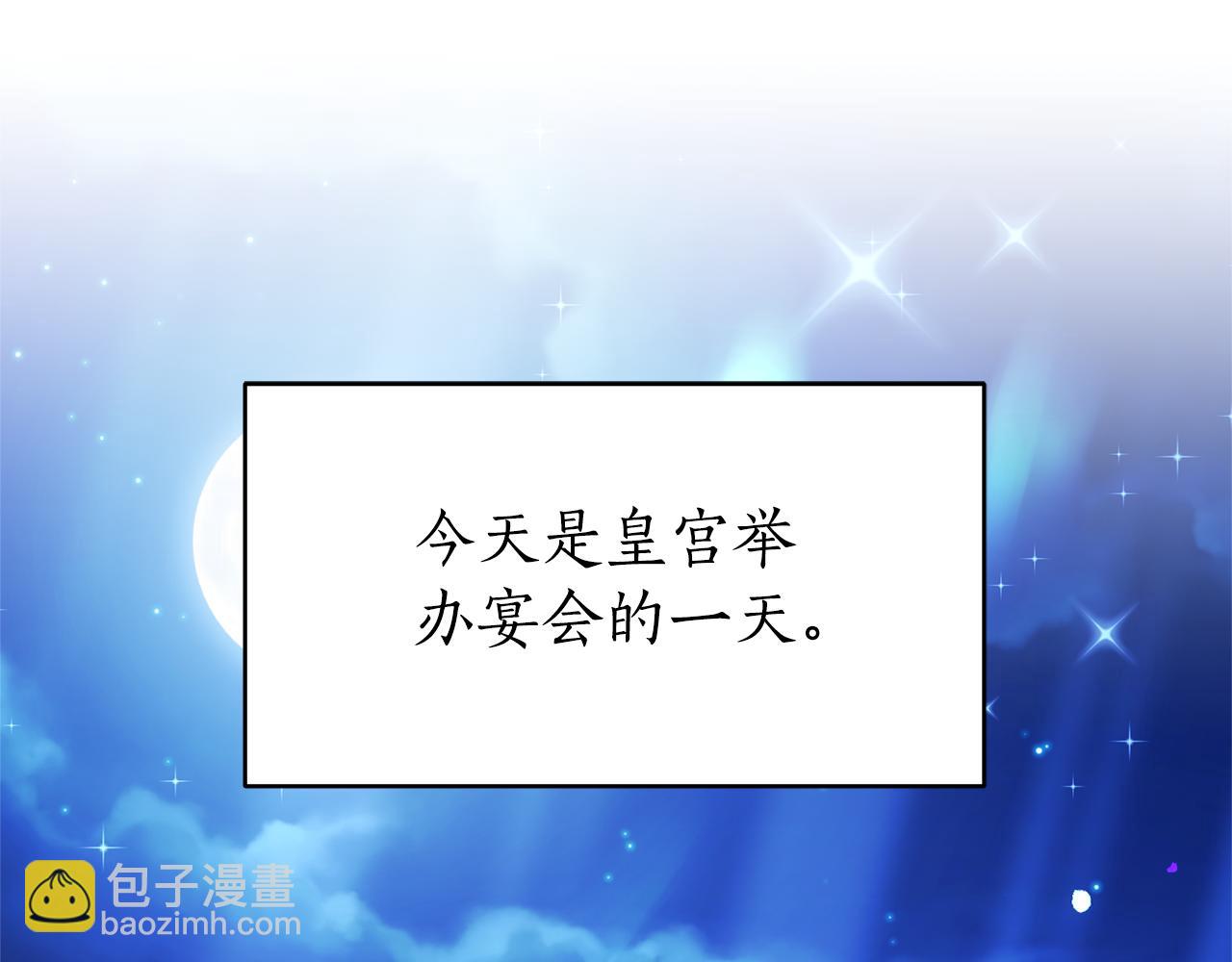 第14话 我想你了(1/5)-第14话