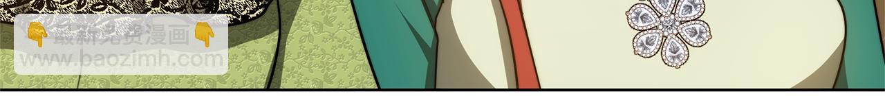 第14话 我想你了(1/5)-第14话