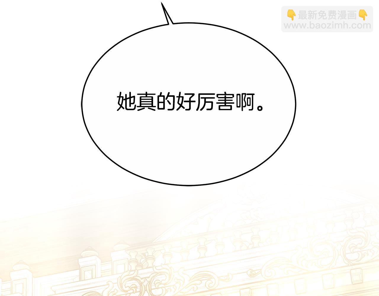 第14话 我想你了(1/5)-第14话