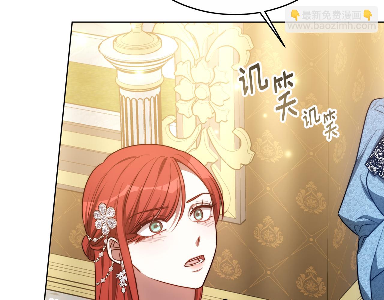 第14话 我想你了(1/5)-第14话