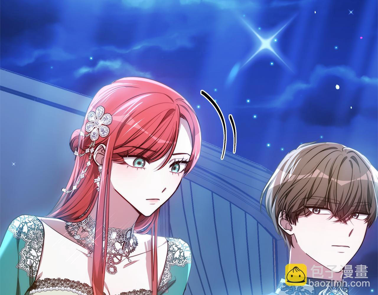 第14话 我想你了(1/5)-第14话