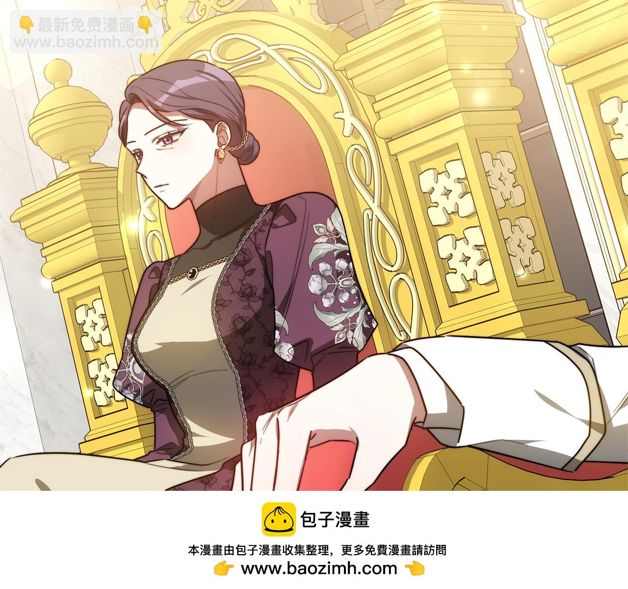 第14话 我想你了(1/5)-第14话