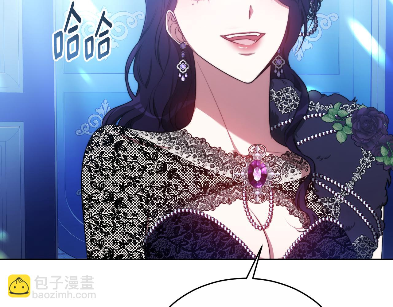 第16话 庭院幽会(1/5)-第16话