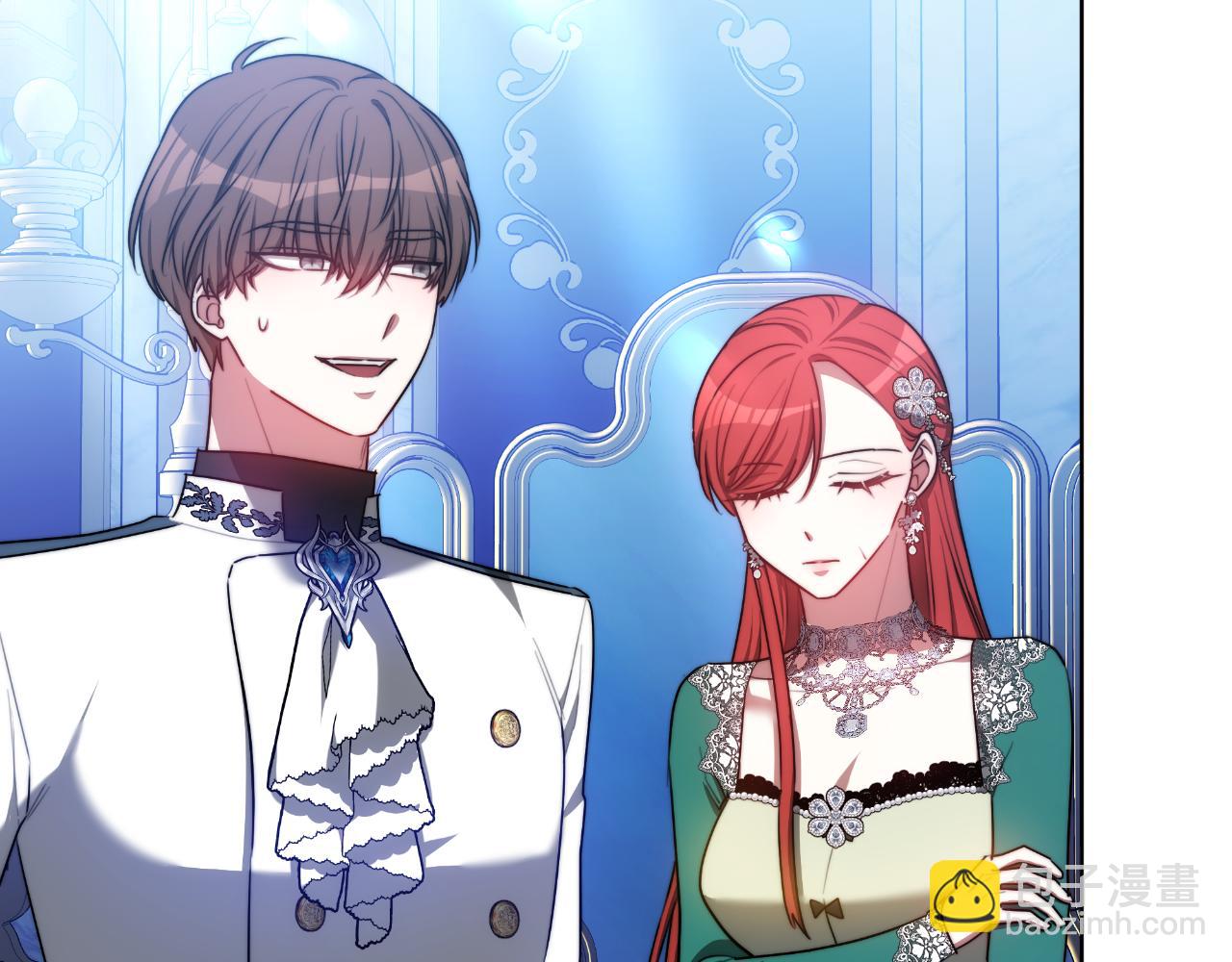 第16话 庭院幽会(1/5)-第16话