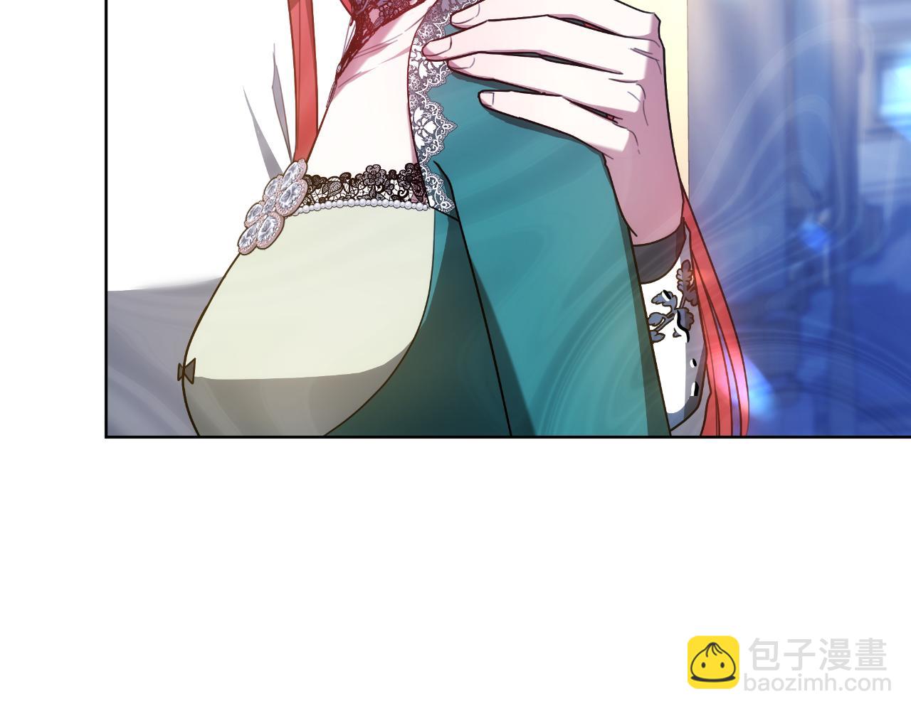 第16话 庭院幽会(1/5)-第16话