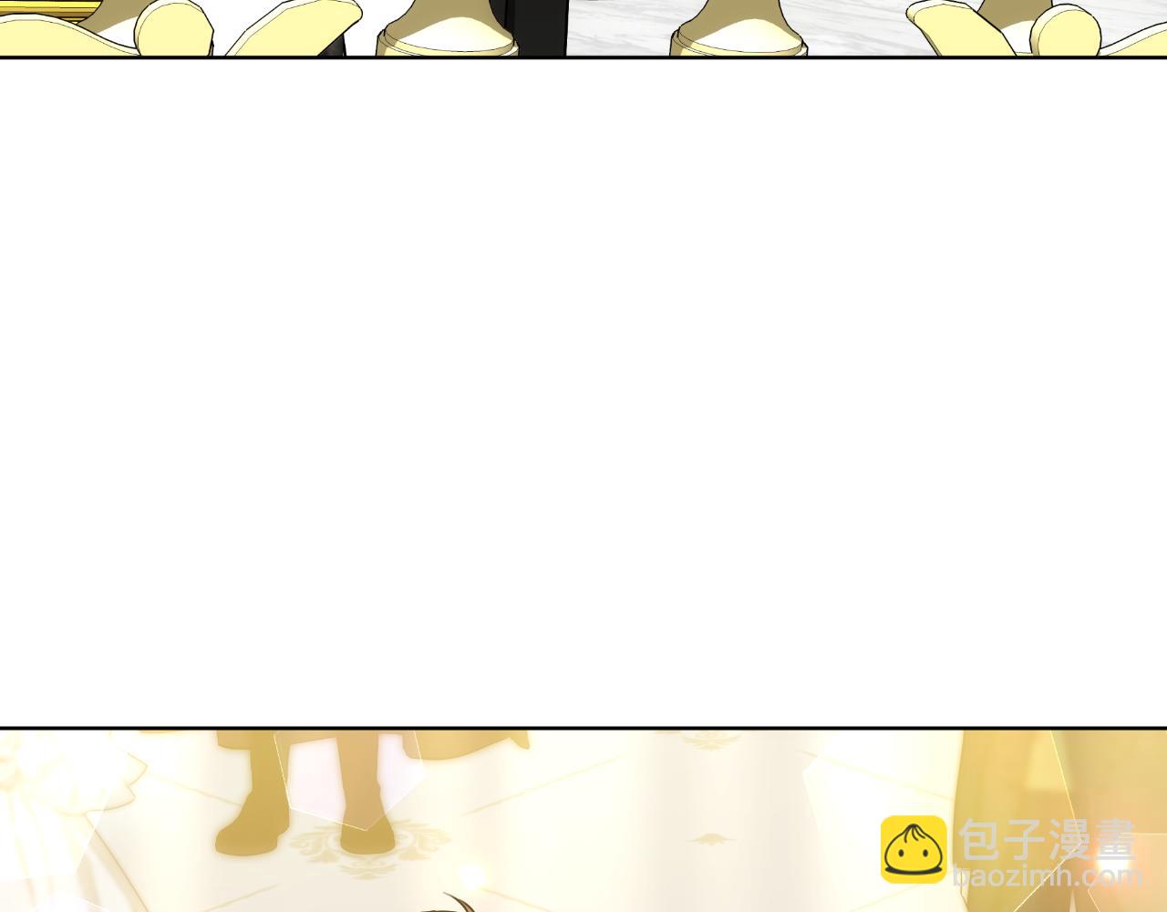 第16话 庭院幽会(1/5)-第16话