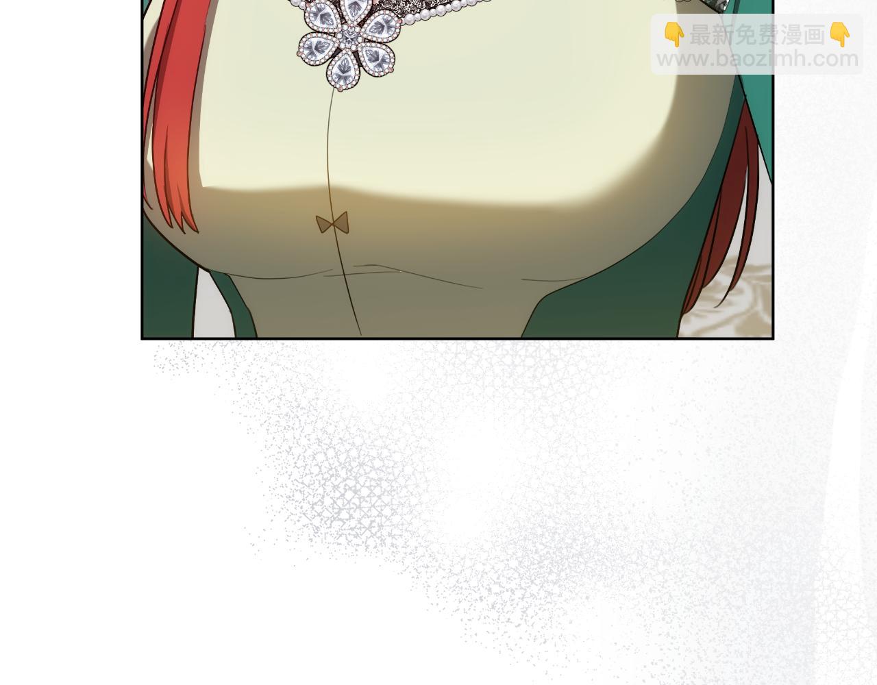 第16话 庭院幽会(1/5)-第16话