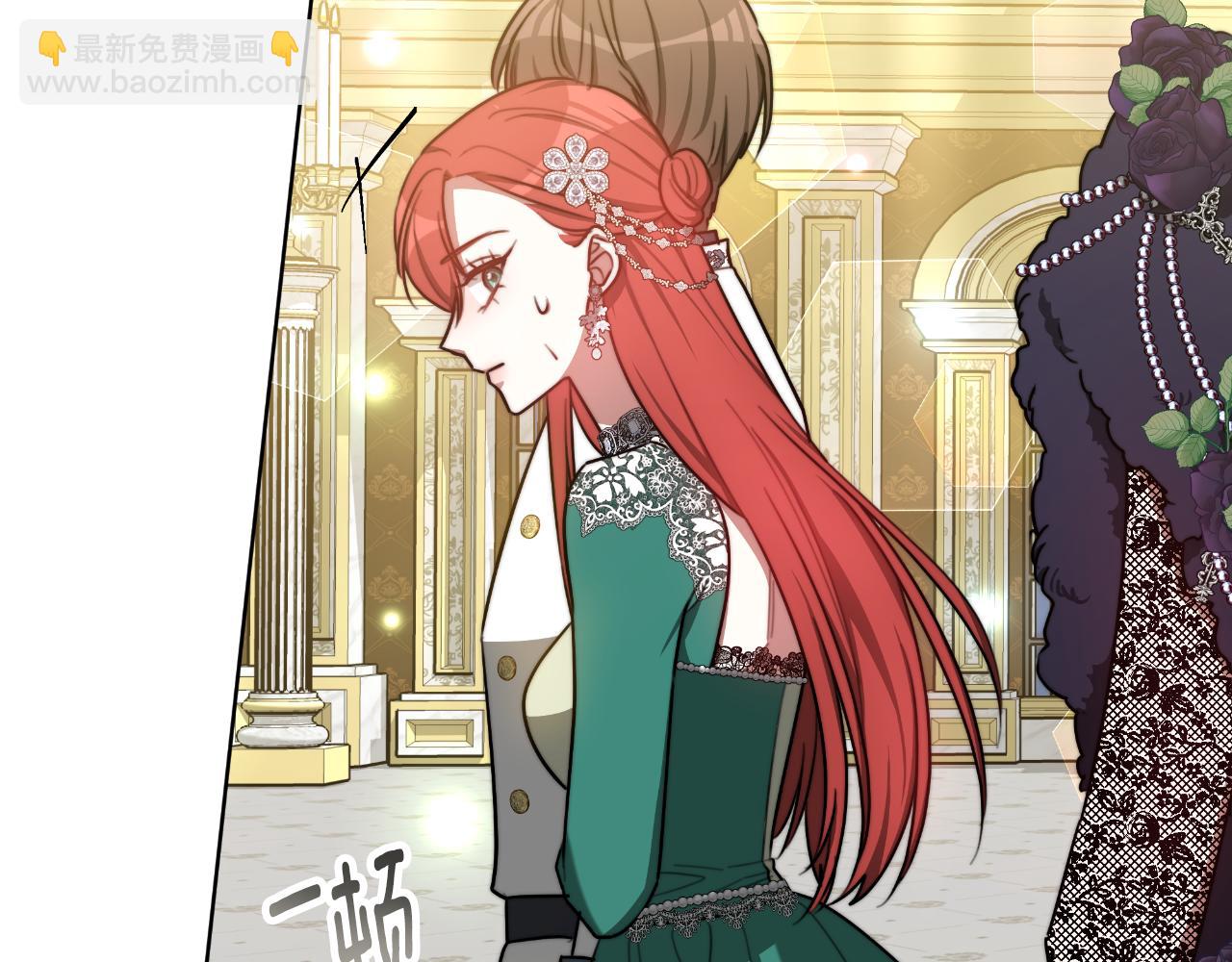 第16话 庭院幽会(1/5)-第16话