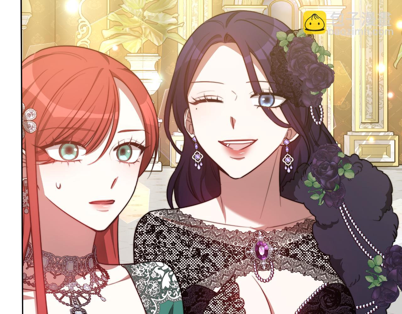 第16话 庭院幽会(1/5)-第16话