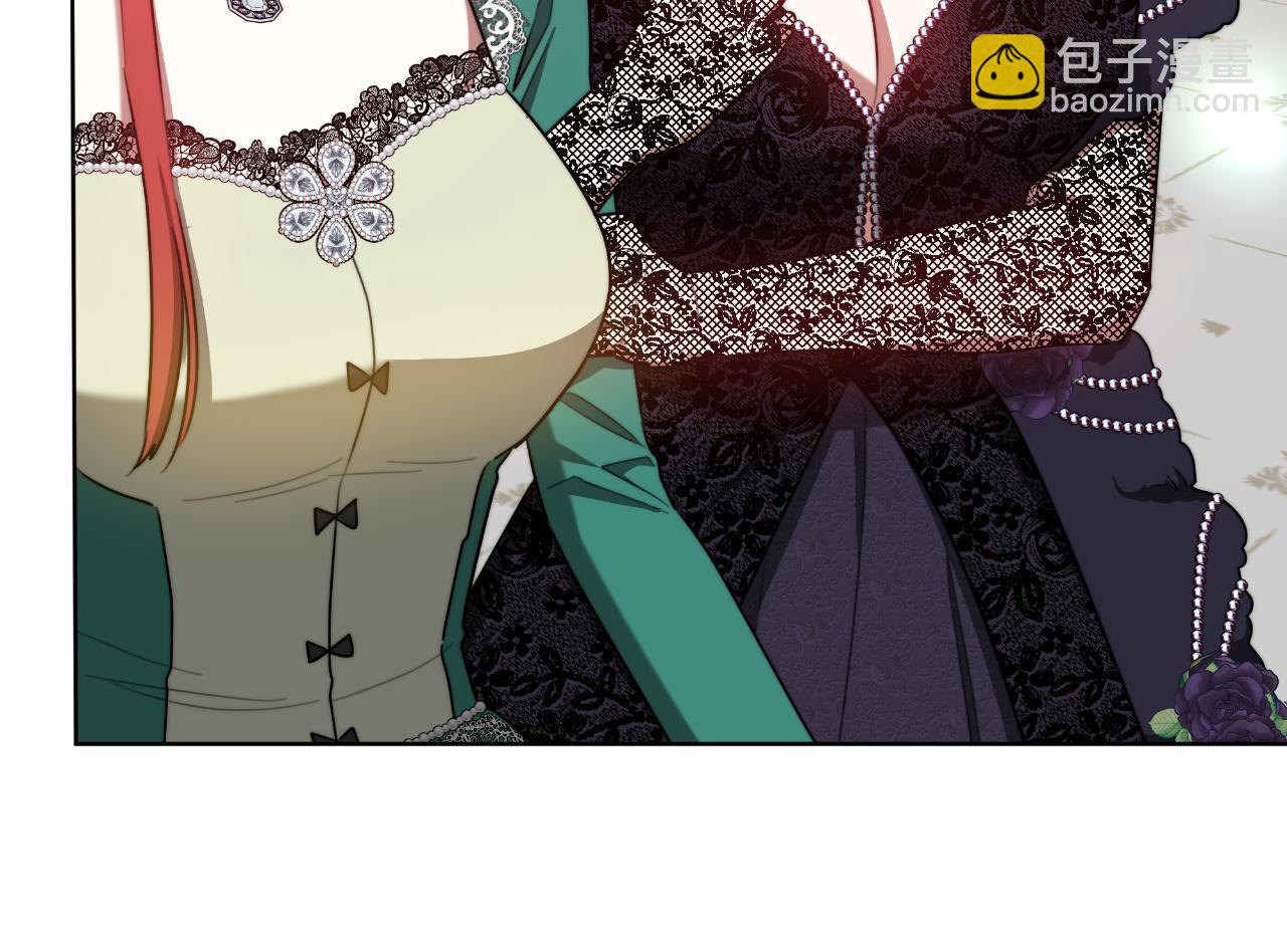 第16话 庭院幽会(1/5)-第16话