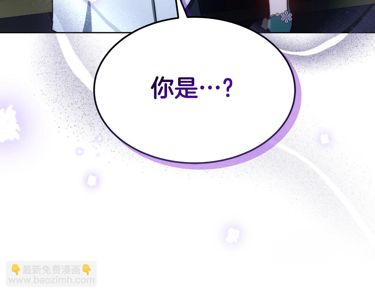 第16话 庭院幽会(1/5)-第16话