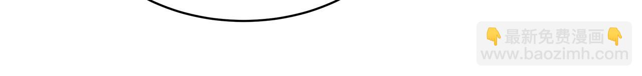 第2话 找别的男人(1/5)-第2话