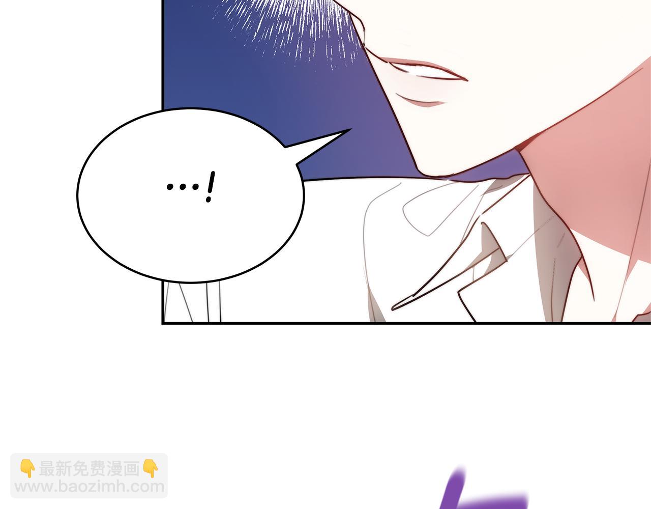 第2话 找别的男人(1/5)-第2话