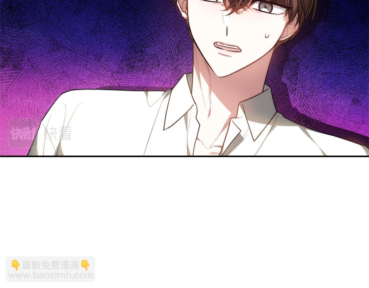 第2话 找别的男人(1/5)-第2话