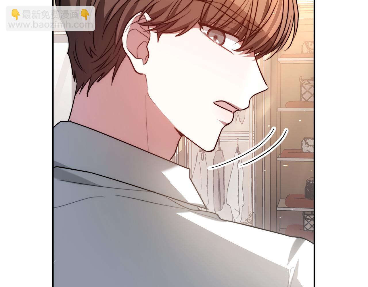 第2话 找别的男人(1/5)-第2话