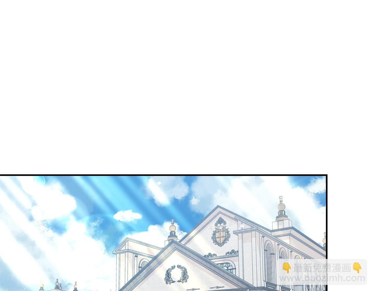 第2话 找别的男人(1/5)-第2话