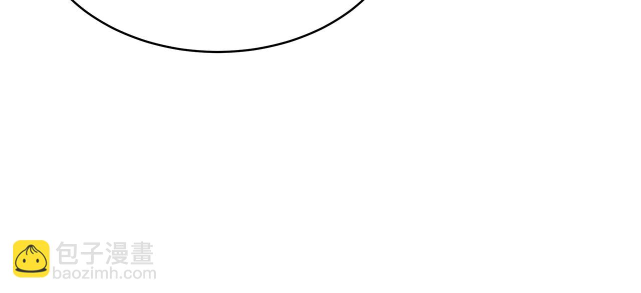 第2话 找别的男人(1/5)-第2话