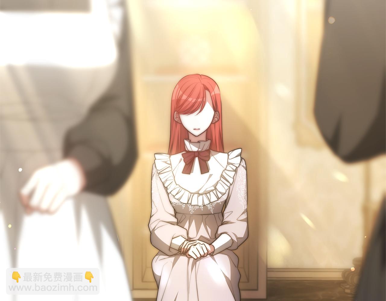 第2话 找别的男人(1/5)-第2话