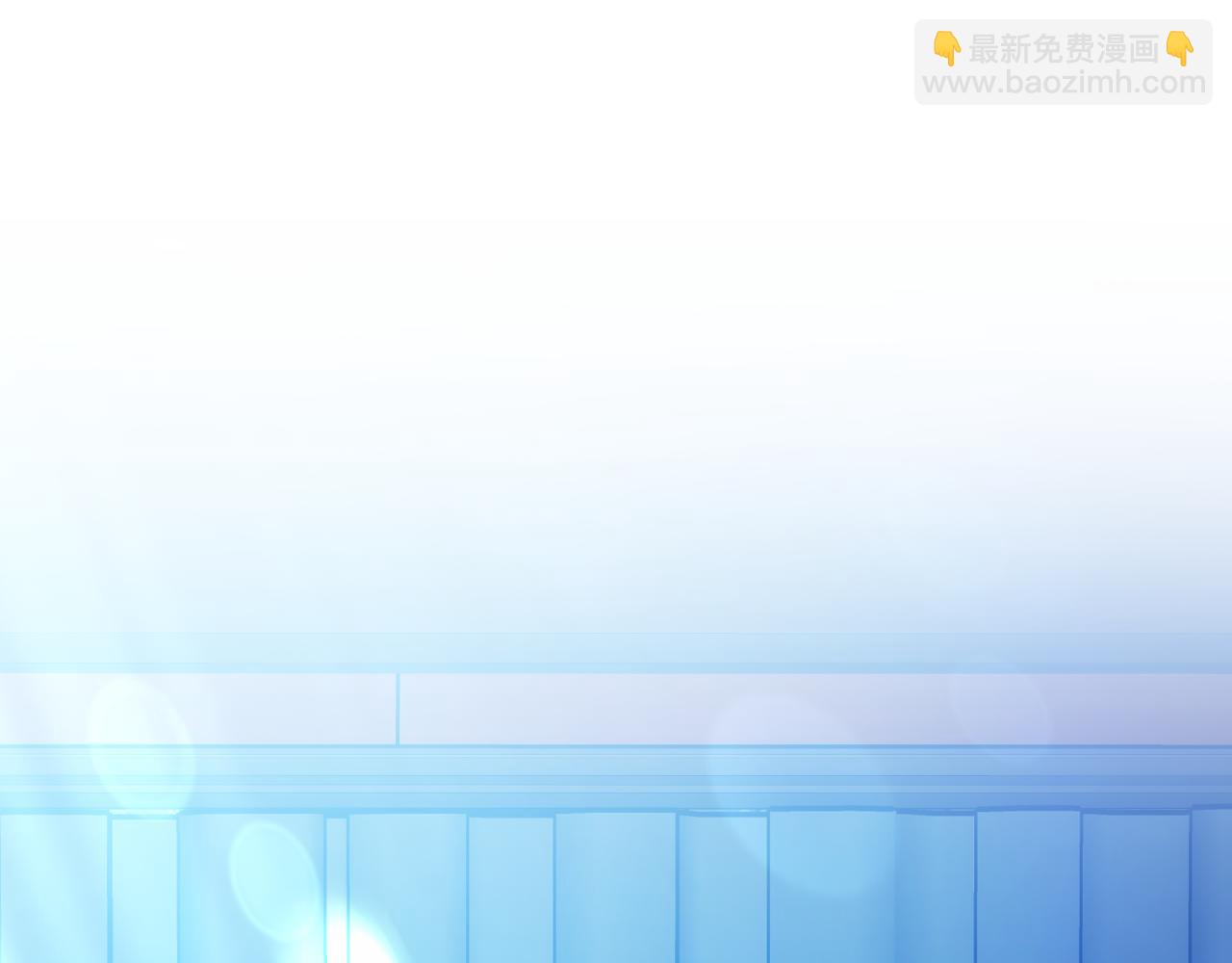 雙向背叛 - 第24話 他想要什麼(1/6) - 4