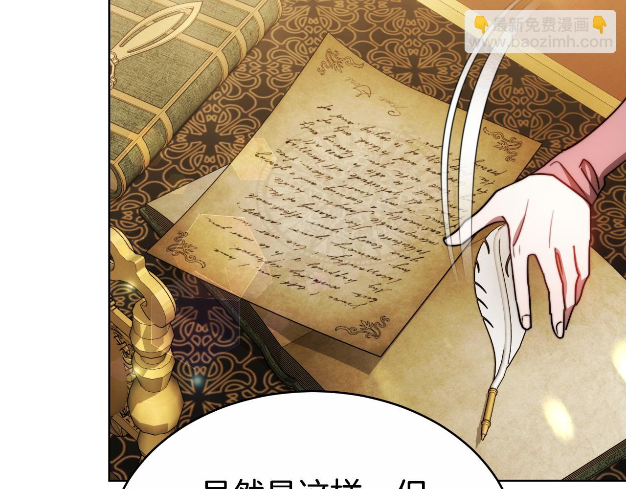 第26话 安享晚年(1/5)-第26话