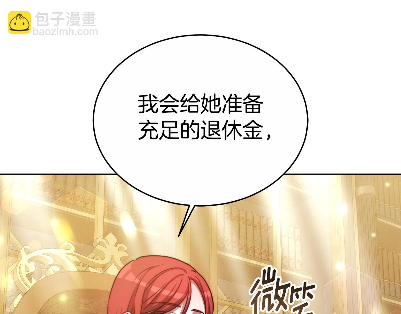 第26话 安享晚年(1/5)-第26话