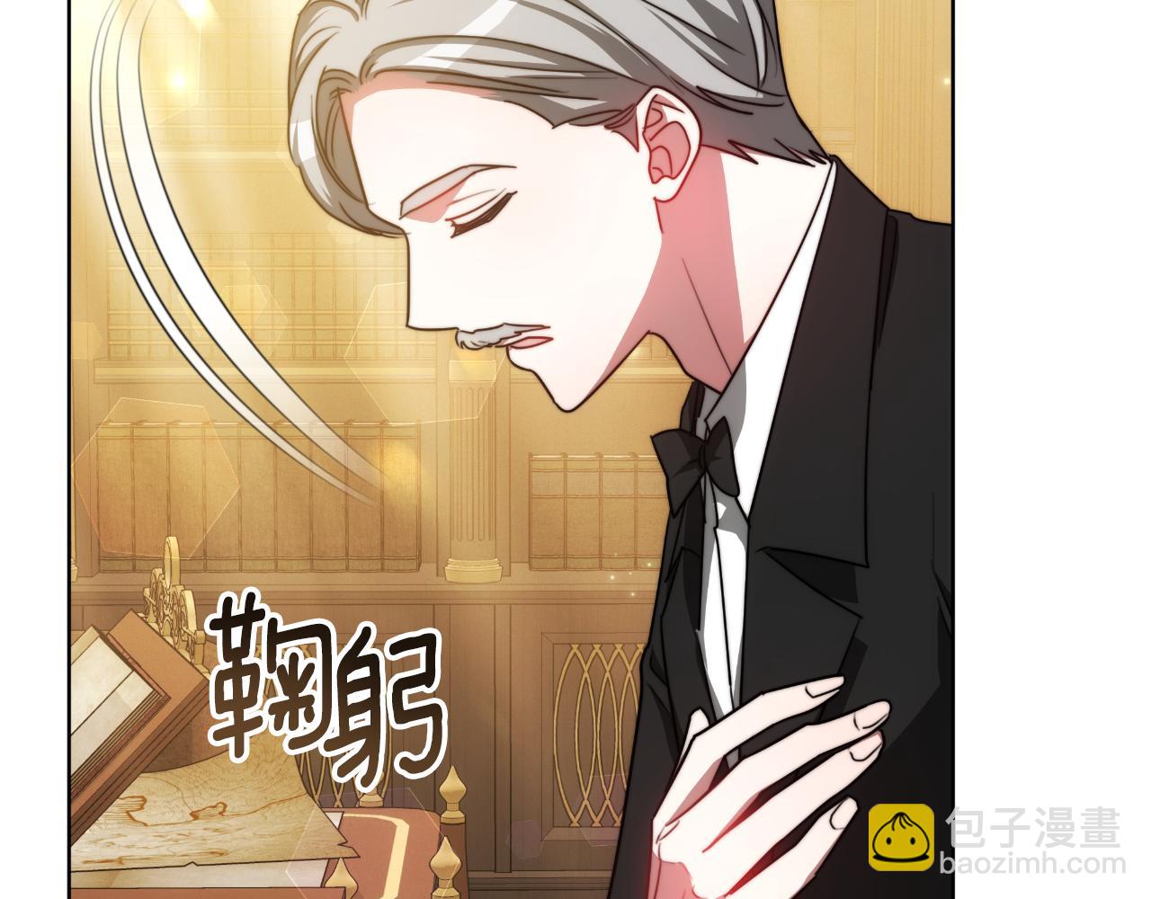 第26话 安享晚年(1/5)-第26话