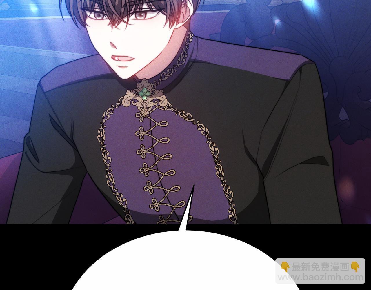 第28话 14年前(1/5)-第28话