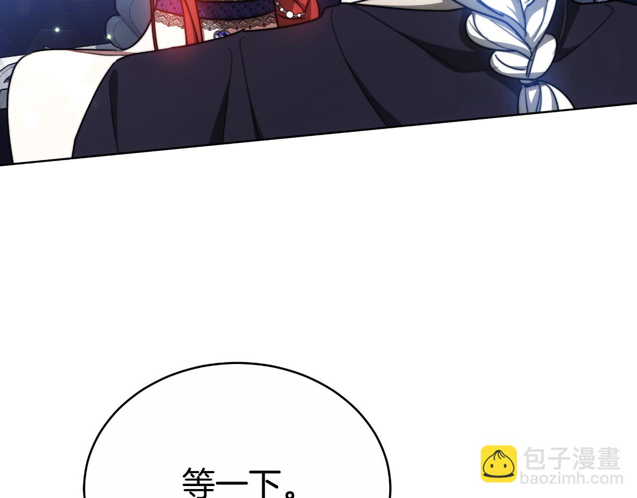 第30话 都是受害者(1/5)-第30话