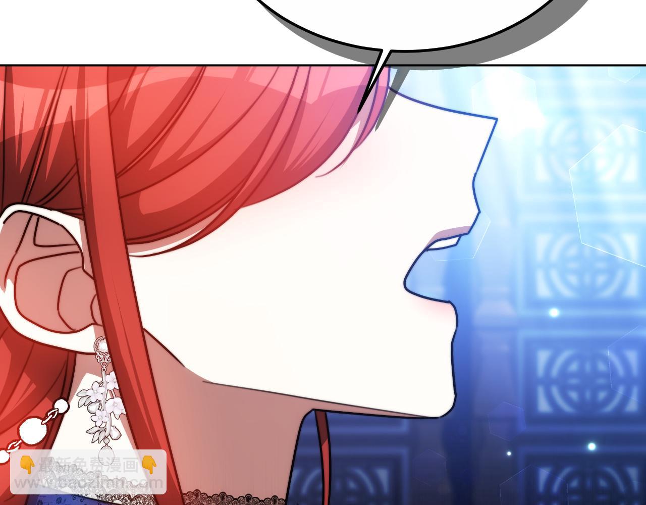 第30话 都是受害者(1/5)-第30话