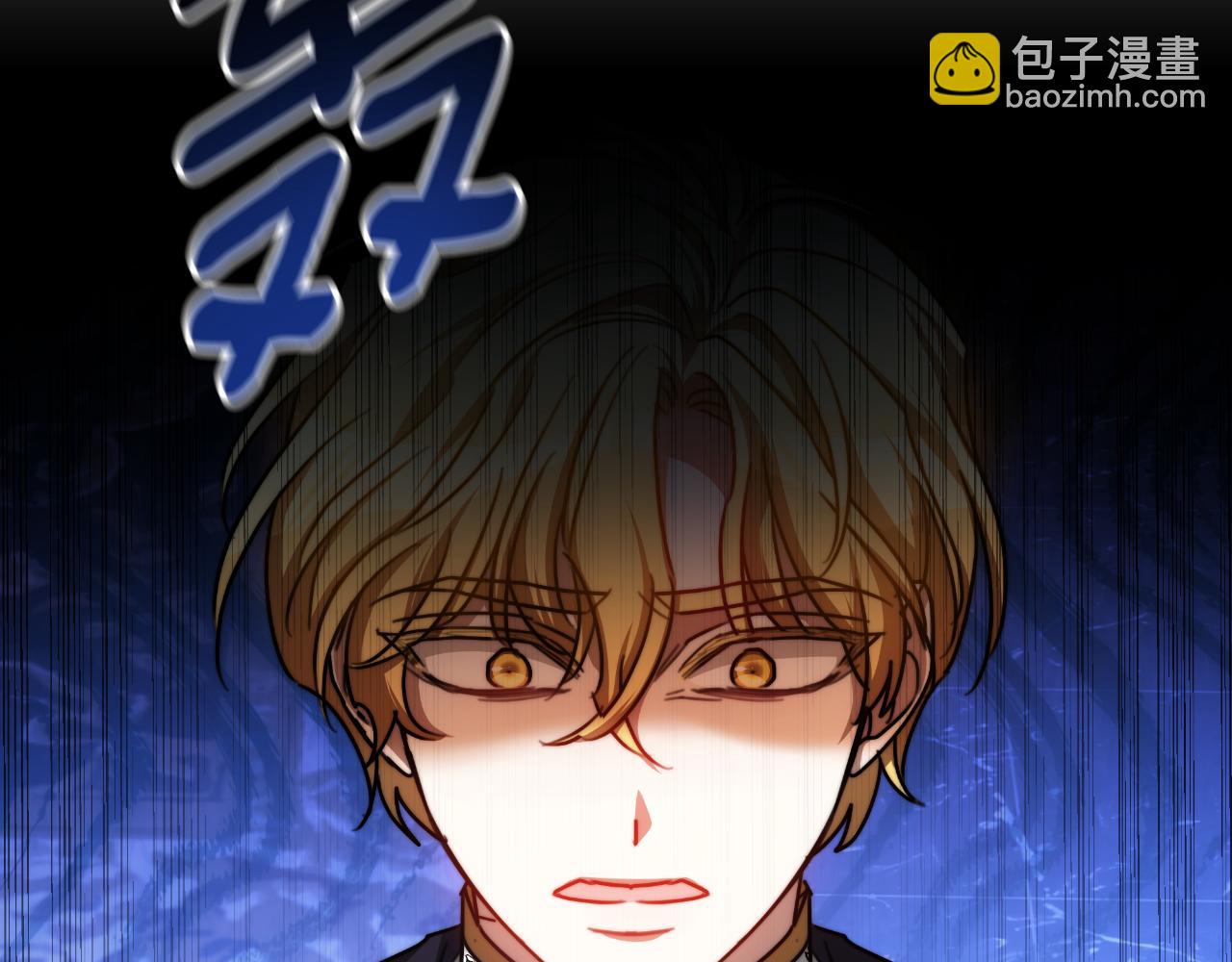 第30话 都是受害者(1/5)-第30话