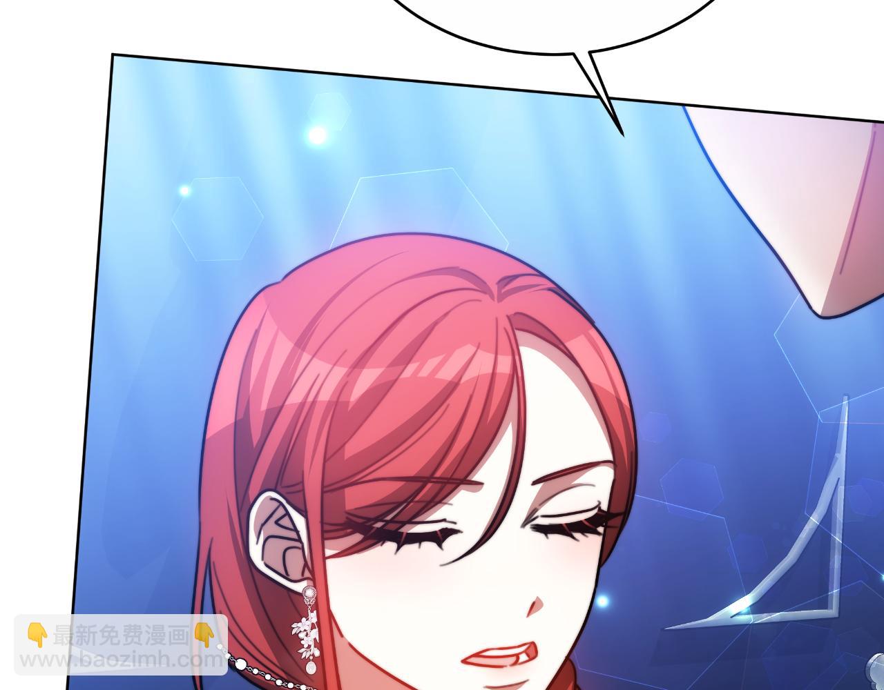 第30话 都是受害者(1/5)-第30话