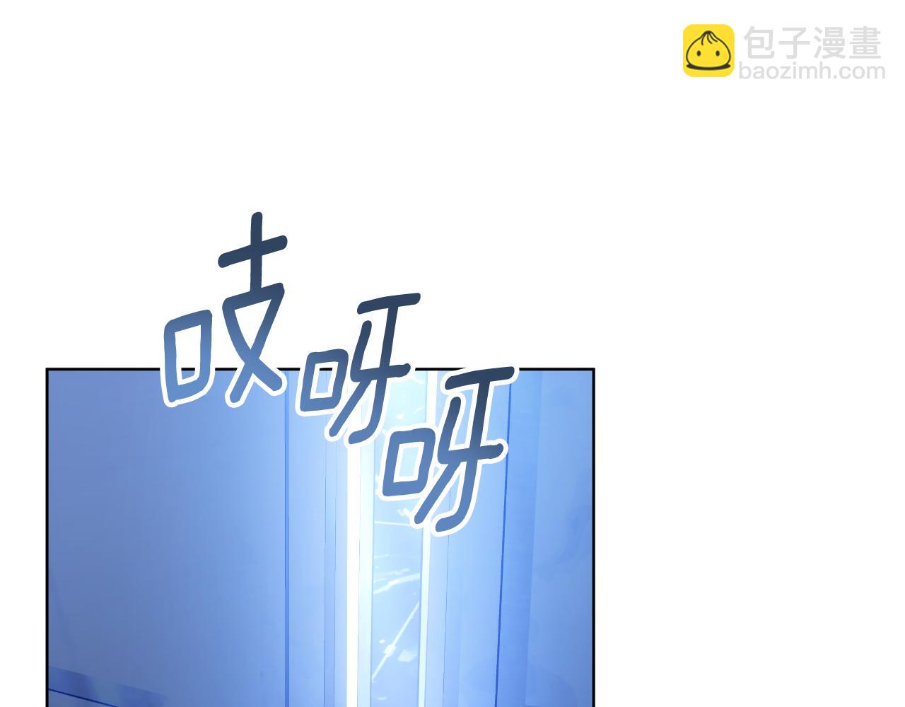 第30话 都是受害者(1/5)-第30话