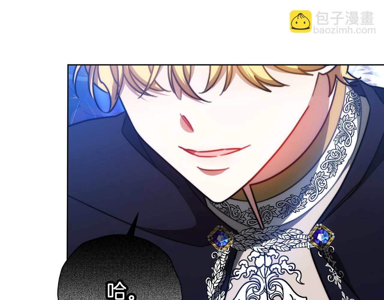 第30话 都是受害者(1/5)-第30话