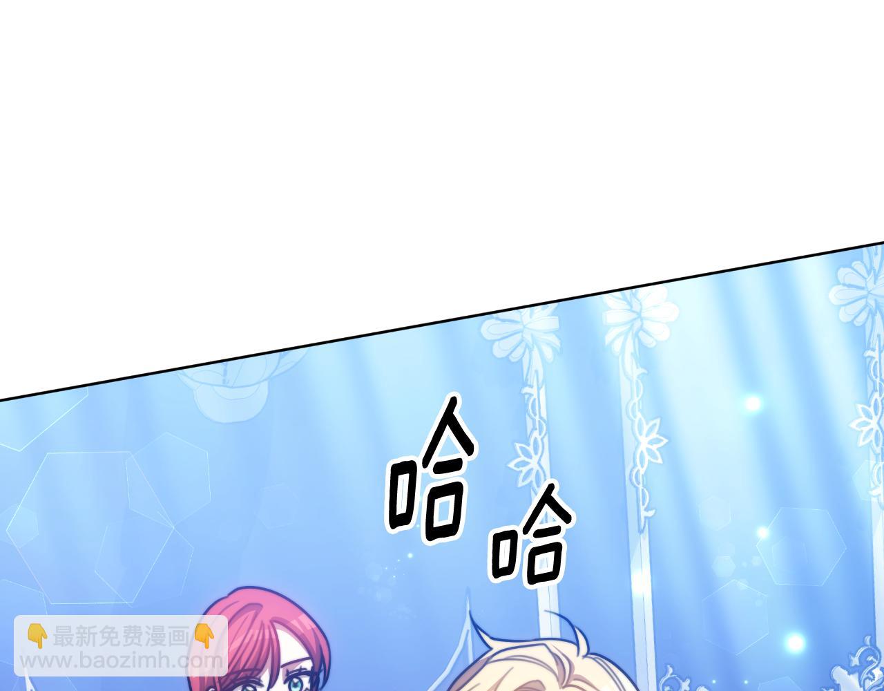 第30话 都是受害者(1/5)-第30话