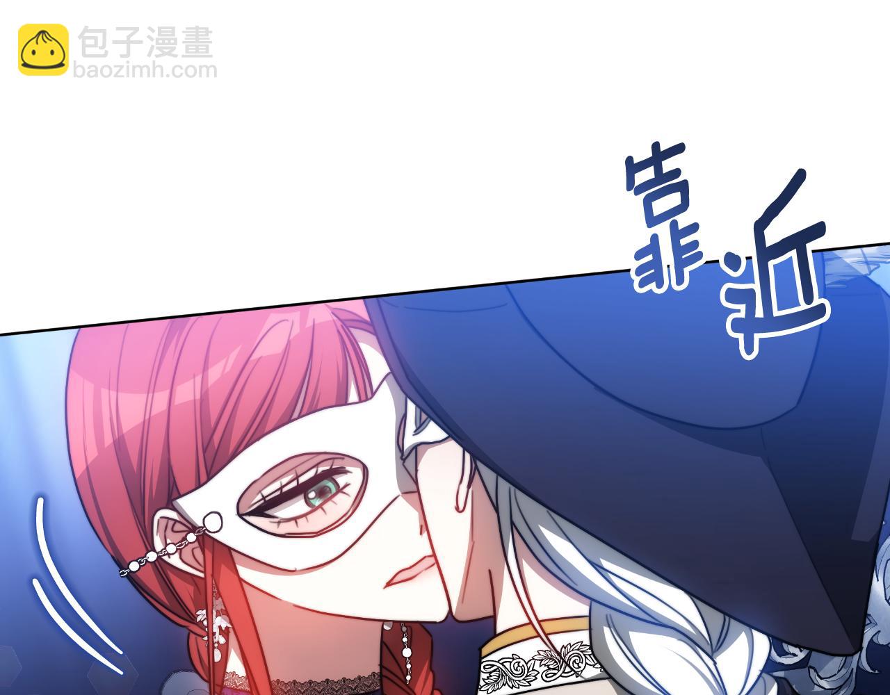 第30话 都是受害者(1/5)-第30话